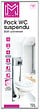 MODE DE VIE - Bâti-support avec cuvette suspendue sans bride et abattant softclose - vignette