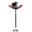 GT GARDEN - Tarière thermique 52 cm3, 3 CV + mèche 60 mm - vignette