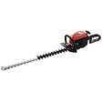 SURICUT - Taille-haies thermique SEMI-PROFESSIONNEL, 25.4 cm3, 1 CV, double lame 75 cm - vignette