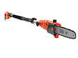 BLACK+DECKER - Elagueuse sur perche électrique PS7525 - 25CM - 800W - vignette