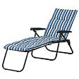 OUTSUNNY - Bain de soleil pliable transat inclinable 6 positions grand confort avec matelas + accoudoirs acier polyester multicolore - vignette