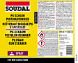 SOUDAL - Nettoyant mousse PU - Gun & Foamcleaner - 500ml - vignette