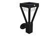 LUMIHOME - Applique Solaire LUXOR noire - avec détecteur de présence - vignette