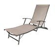 Bain de soleil Morena en métal coloris gris anthracite et tissu taupe - vignette