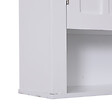 HOMCOM - Armoire haute murale de salle de bain ou WC placard 2 portes 2 étagères niche dim. 60L x 20l x 58H cm MDF panneaux particules blanc - vignette