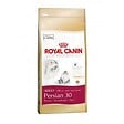 ROYAL CANIN - Croquettes chat PERSIAN ADULT 400g - vignette