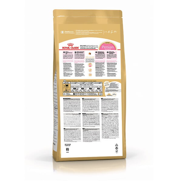 ROYAL CANIN - Croquettes chat PERSIAN KITTEN CHATON 2kg - large