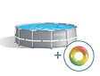INTEX - Kit piscine tubulaire ronde 3.66x0.99m avec bouée géante Rainbow - vignette