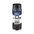 DULUX VALENTINE - Aérosol multi-supports effet martelé - Noir - 400ml - vignette